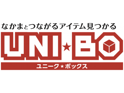 仲間との一体感を高め、チームやコミュニティを活性化するアイテムをオリジナル製作する新サービス