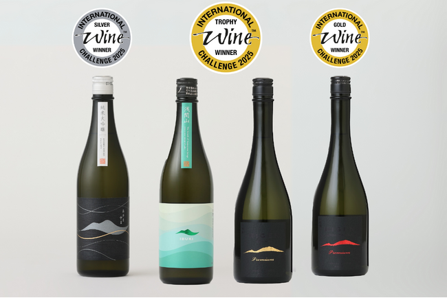 群馬・浅間酒造の「浅間山IBUKI」が世界最大級の酒類コンペティション「IWC 2025」でGOLDメダル&純米トロフィーを受賞。他にも3銘柄が受賞