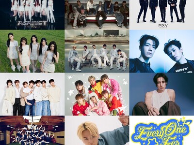 8月30日開催「JAPAN-KOREA <EveryOneFes> in AichiSkyExpo202...