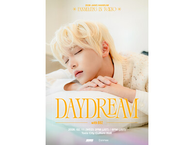 チャン・ハヌムから『JANG HANEUM FANMEETING IN TOKYO 2026 ＜DAYD...
