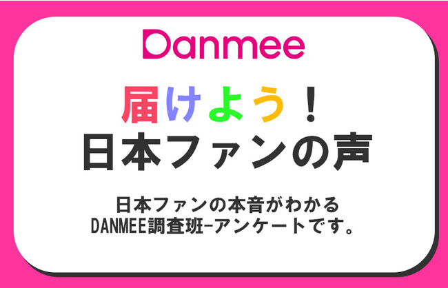 元祖美男俳優、イ・ジュンギ! 日本ファンが選んだ代表作トップ3を発表!