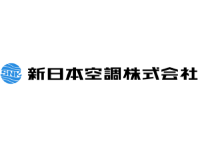 空調設備業界大手の新日本空調、“4週8休”を実現する現場業務の継続的な改善に向けて「COMPANY」HRシリーズを採用