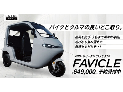 車 トヨタ 18インチ ホイールセット 京賢様限定