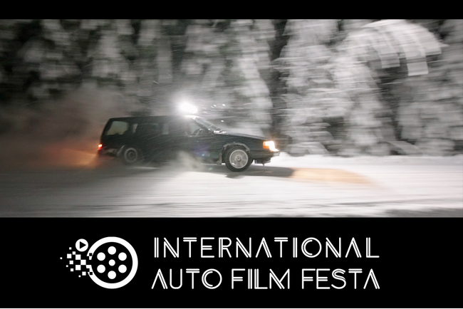プレスリリース「【応募無料】世界65カ国・300作品超がエントリー中。自動車映画祭『IAFF2026』、2月28日(土)締切迫る。」のイメージ画像