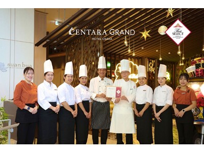センタラグランドホテル大阪 タイ料理レストラン「スアンブア」栄えある『タイ・セレクト』2つ星認定を獲得