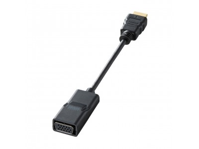 HDMI出力をVGA出力に変換するショートケーブルを発売。