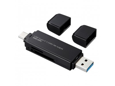 USB Type-CとUSB Aコネクタの両方で使えるSDカードリーダーを発売。