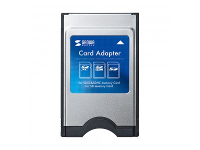 PCカードスロットでSDXCカードが読み込めるようになるアダプタを発売。