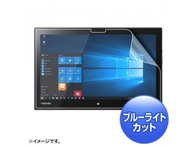 東芝dynabook R82シリーズ対応のブルーライトカット液晶保護フィルムを発売。