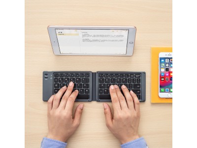 持ち運びに最適な折りたたみ式のiPhone・iPad用Bluetoothキーボードを発売。