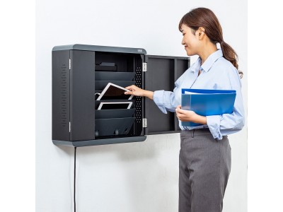 ノートパソコン・タブレットを5台まで収納・充電できる壁掛け式の保管庫を発売。