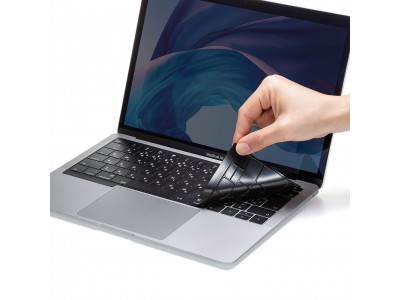 MacBook Air 13.3インチ Retinaディスプレイ専用シリコンキーボードカバーを発売。