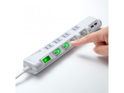 USB充電ポート2個付きで、個別スイッチと一括集中スイッチが付いた節電タップ3シリーズを発売。