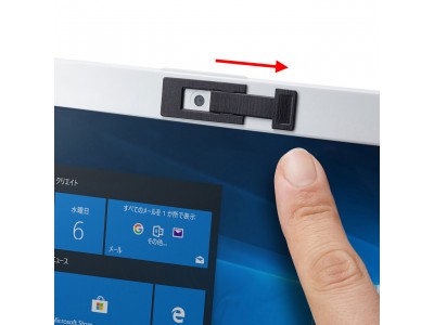 ノートパソコンやMicrosoft Surface Proに使えるセキュリティアイテム3種を発売。