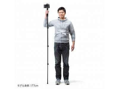 狭いスペースでも安定した撮影ができるカメラ一脚2種を発売。