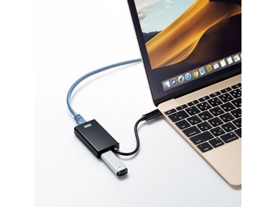 USB AポートまたはUSB Type-Cポートをギガビット対応LANポートに変換できるアダプタを発売。