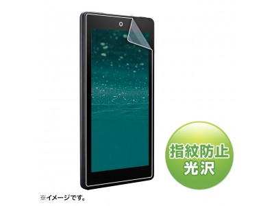 Amazon Fire、富士通 ARROWS Tab、NEC LAVIE Tab、Lenovo Tabに対応した液晶保護フィルムを発売。