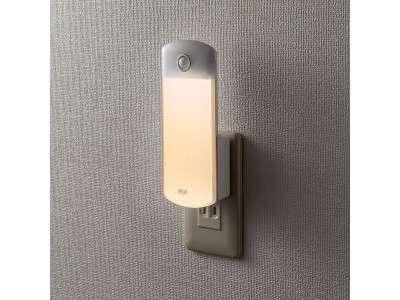 停電時の非常灯としても役に立つ、壁コンセント用のLEDセンサーライトを発売。