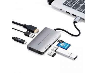 USB PD3.0対応で100WまでのUSB PD対応機器の充電ができるType-Cハブを1月31日発売