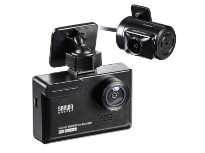 前後2台のカメラで日中も夜も高画質録画できるドライブレコーダーを3月18日発売
