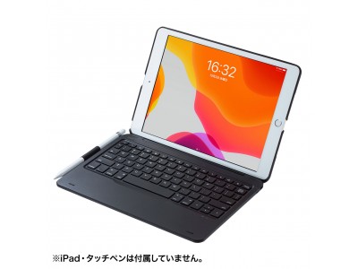 マグネットで着脱可能な10.2インチiPad専用ケース付きBluetoothキーボードを発売。