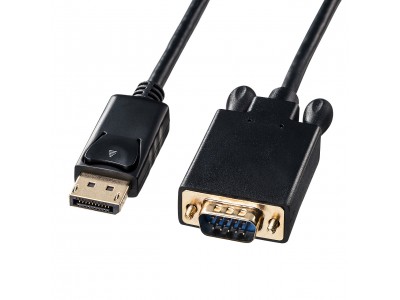 DisplayPortをDVI、HDMI、VGAにそれぞれ変換して出力できる変換ケーブル4種を発売。