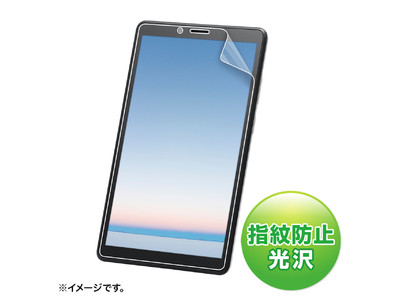 NEC LAVIE Tab E シリーズ用の指紋防止光沢液晶保護フィルム2種を発売