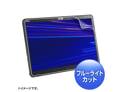 富士通 ARROWS Tab Q7310、Apple 第4世代iPad Air10.9インチに対応する液晶保護フィルムを発売