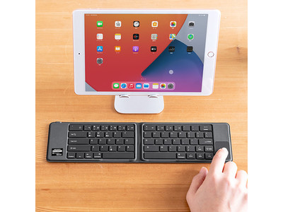 持ち運びに最適！タッチパッド付きの折りたたみ式Bluetoothキーボードを3月4日発売