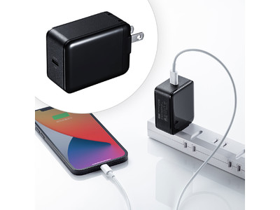 USB Power Delivery対応！スマートフォンやタブレットを急速充電できるType-Cポート搭載のAC充電器を発売