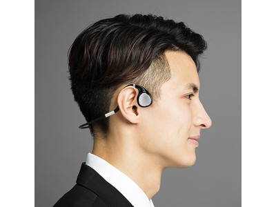 【ながら聴き】に最適！耳をふさがない骨伝導ヘッドセットを3月12日発売