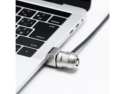 MacBook Proにセキュリティワイヤーを取り付けできる補助パーツを6月1日発売