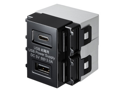 急速充電が可能なUSB AポートとType-Cポート搭載の壁埋め込み型USBコンセントを発売