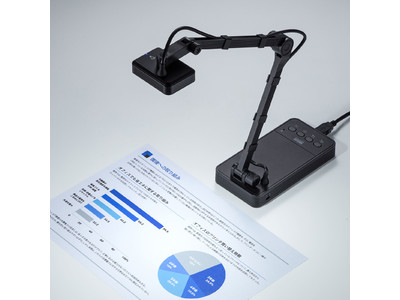 手元の資料をテレビ会議で映し出せるHDMI出力機能付きUSB書画カメラを発売