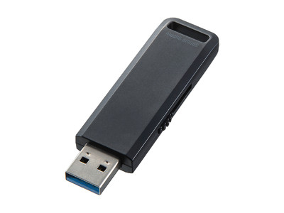 USB3.2 Gen1に対応したスライドコネクタタイプのUSBメモリを発売