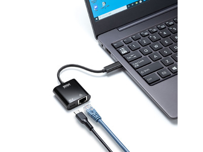 USB Type-Cポートをギガビット対応LANポートに変換できる、PD給電対応のLAN変換アダプタを発売