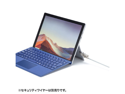 Microsoft Surfaceシリーズにセキュリティスロットを取り付けできる