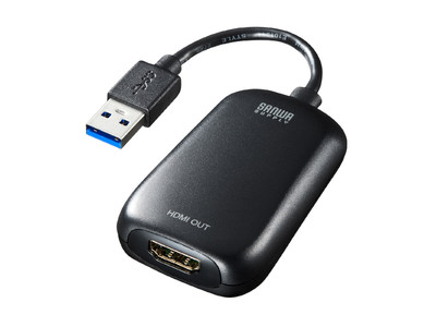 USBケーブル一体型で持ち運びに最適なUSB-HDMI変換アダプタ2種類を発売