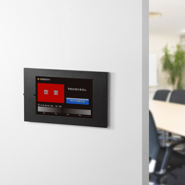 VESAtłX`[iPadpP[XƃX^htP[X𔭔