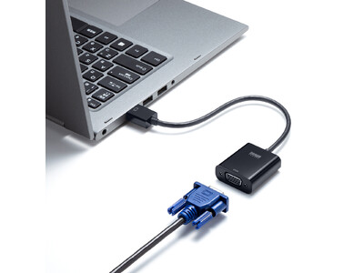 HDMIをVGAに変換し映像出力ができるケーブル一体型の変換アダプタを発売