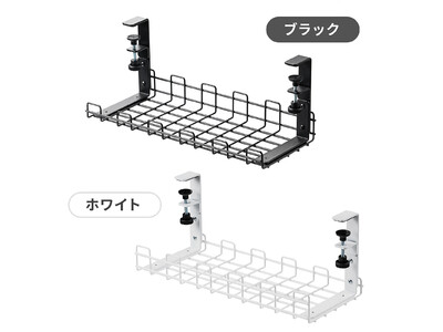 大好評のケーブルトレーに幅40cmの小型タイプが追加発売