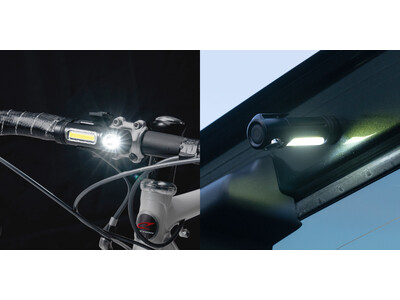 2種類のLEDを使い分けできるコンパクトで明るい防水LEDライトを1月25日に発売