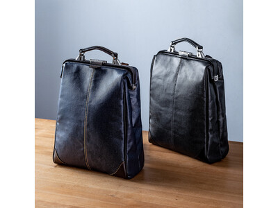 岡山デニム生地がお洒落、ビジネスに適した3WAYダレスバッグを発売
