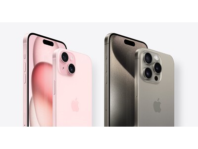 Apple iPhone 15シリーズ専用の液晶保護フィルムを発売