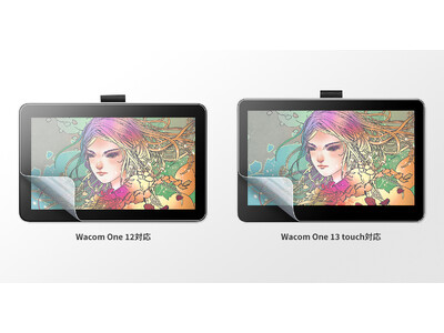 WacomペンタブレットOne 12 / One 13 touchに対応した紙のような質感の反射防止フィルムを発売