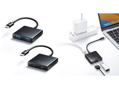 USB Power Delivery対応Type-Cポート付き薄型USB Type-Cハブを発売