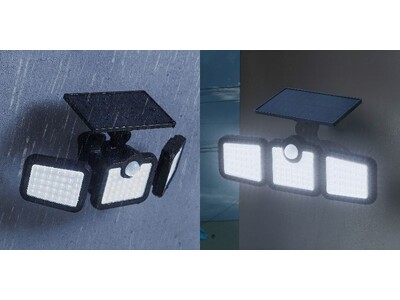ソーラー充電で配線不要で使える、防犯に最適なLEDセンサーライトを3月11日に発売