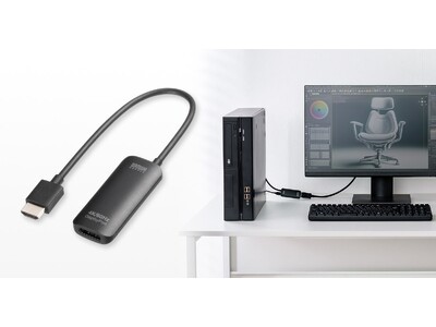 HDMIの出力ポートをDisplayPortの出力ポートに変換できるアダプタを発売