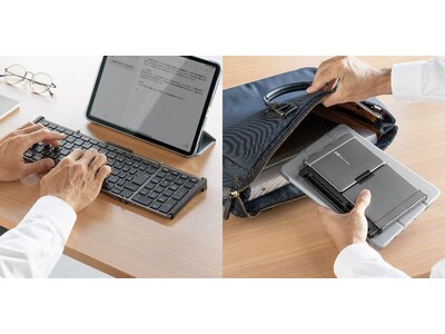 三つに折ればコンパクト！テンキー付きの折りたためるBluetoothキーボードを8月8日に発売