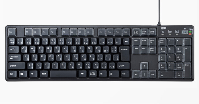 43個のキーに様々な機能を割り当てできる、プログラマブルキーボードを発売